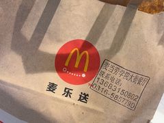 -麦当劳(学院大街店)
