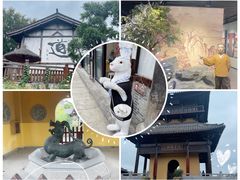 -茅山东方盐湖城景区