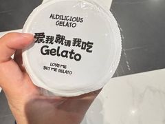 -ALDI奥乐齐超市(杨浦延吉店)