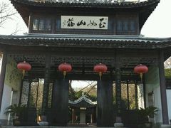 -玉女潭景区