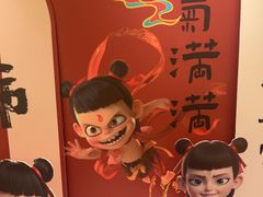 -绿杨春·淮扬宴(庐山路店)