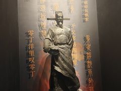 -中国客家博物馆
