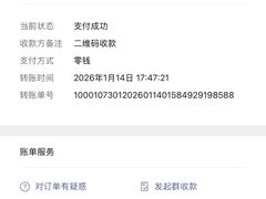 -金宝生活市场(东五环店)