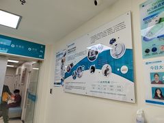 -美联众合动物医院·24h京西诊疗中心