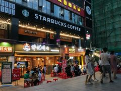 门面-胖记烤肉(江汉路店)