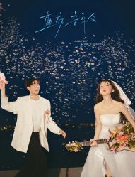 -雅云婚纱摄影工作室旗舰店