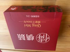 -情妹耙泥鳅·江湖川菜(科华店)