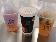-厝内小眷村(中山利和店)