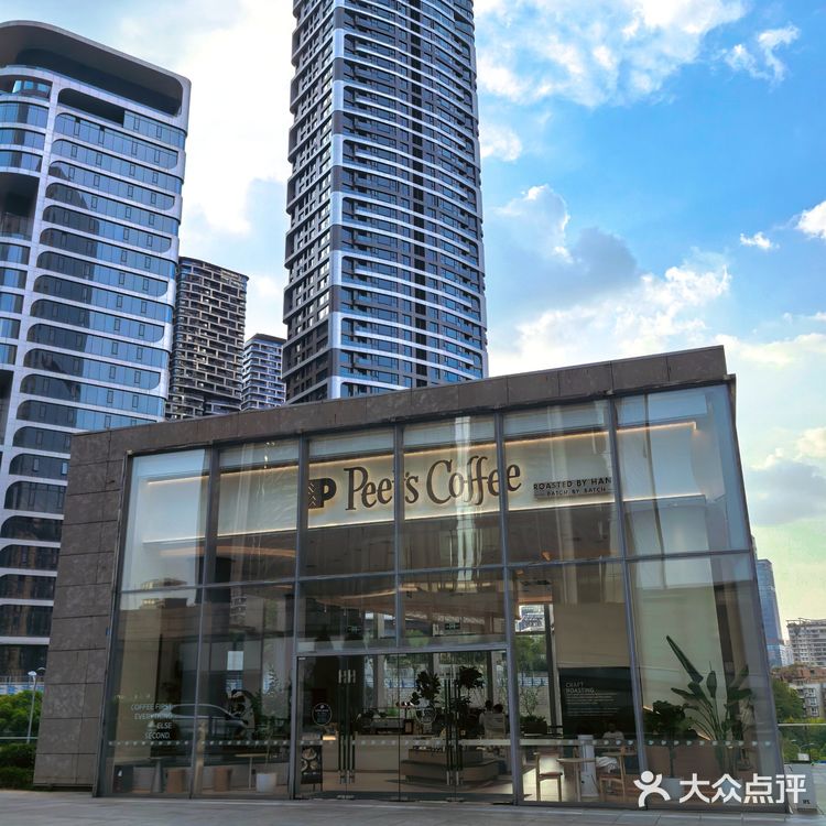 立秋第一杯咖啡|皮爷桂花酒酿奶砖拿铁☕