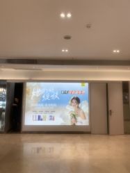 -深圳阳光医疗美容医院·旗舰店