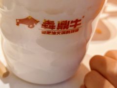 -犇鼎牛潮汕牛肉火锅(新辰里学清路店)