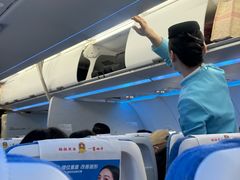 -厦门航空(金尚路店)