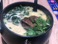 -和府捞面(东直门银座店)