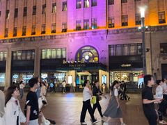 -上海和平饭店 Fairmont Peace Hotel