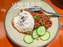-About Bistro關於·泰式家庭料理