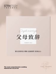 -鱼映像摄影·珍藏级影像品牌
