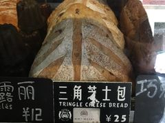 -Juicy Bakery(大学路店)