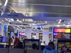 -王权免税店(普吉机场店)