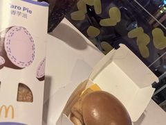 -麦当劳(平和堂店)