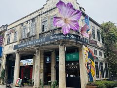 -赤坎·广东华侨国际旅游度假区