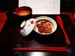 -元熹会席料理