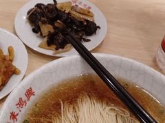 -朱鸿兴面馆(镇湖店)
