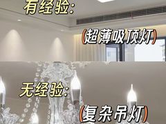 -京东家装(昆明总店)