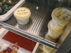 -紫光园清真北京小吃(正阳大街店)
