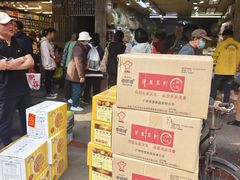 -海勤盛海味干货市场(一德路店)