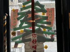 -无牌咖啡&酒馆