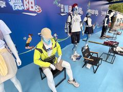 -德阳体育公园(旌阳街道)
