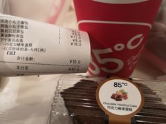-85度C(南京珠江华海店)
