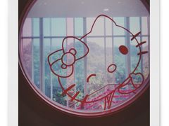 -凯蒂猫主题馆