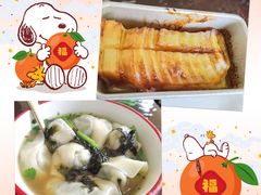 -五观堂素食(新华路店)