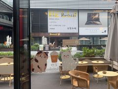 -去茶山(新光里店)