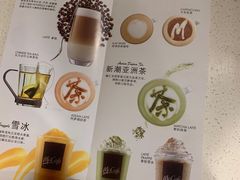 -麦当劳(广州南站店)