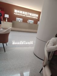 -美莱医疗美容医院