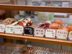 -慢熟面包店bud bread(孩儿巷店)