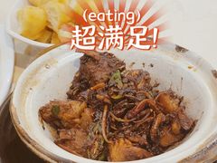 -三美肉骨茶(柏威年广场店)