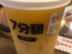 -7分甜(武林银泰店)