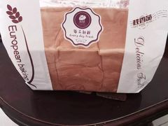 -桂香苑(瑞祥店)