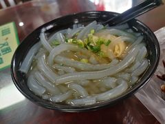 -丁莲芳(苕溪路店)
