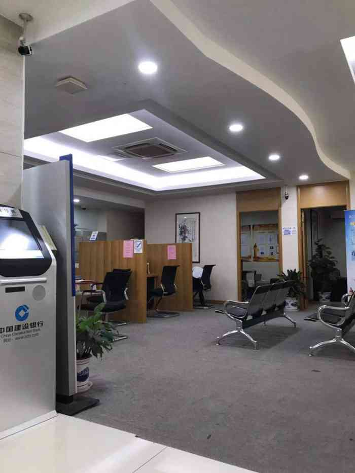 中国建设银行(苏州跨塘支行)-"建设银行又重新装修了,这回把门面做大
