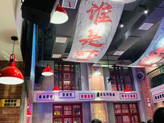 -老长沙龙虾城(商品街店)