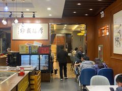 -高玛纳驴肉火烧(一世界店)