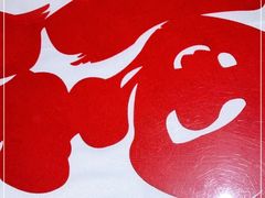 -汉唐宴长安食府