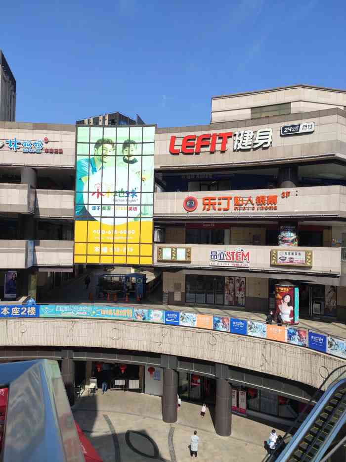 正大乐城(宝山店)-"正大集团招商的几款餐饮品牌基本都是异曲.