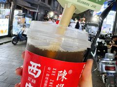 -陈学正酸梅汤(大学习巷店)