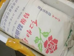 -龙兴·动物奶油生日蛋糕(龙北店)