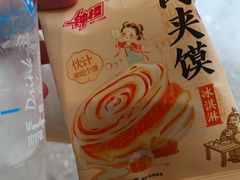 -开元商城(西旺店)